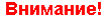 Щебень купить, щебень 5-10 мм, 5-20 мм, 10-20 мм, 20-40 мм, 20-65 мм, 25-60 мм, 40-70 мм, Гранитный щебень, Щебень в Спб, Щебень цена, Щебень Петербург, щебень продажа, щебень оптом, щебень спб, вторичный щебень, Песок Спб, Строительный песок, песок щебень, с доставкой, Санкт-Петербург, СПб, область. аренда спецтехники в санкт-петербурге, аренда спецтехники, аренда самосвала, спб, петербург, Щебень с доставкой, песок с доставкой, щебень продажа, песок продажа, Щебень купить, Песок купить, щебень 5-10 мм, 5-20 мм, 10-20 мм, 20-40 мм, 20-65 мм, 25-60 мм, 40-70 мм, Гранитный щебень, Щебень в Спб, Щебень цена, Щебень Петербург, щебень продажа, щебень оптом, щебень спб, вторичный щебень, Песок Спб, Строительный песок, песок речной, песок намывной, песок морской, песок оптом, песок СПб, песок щебень, с доставкой, доставка, Санкт-Петербург, СПб, область 